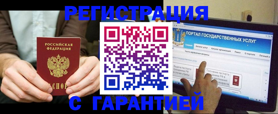 форма 3 в Белоярске